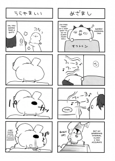 (C95) [Takatakaya (Kaniya Shiku)] BB-chan no Senpai Yarisute Daisakusen | BB-chan's Big Plan To Do It With Senpai (Fate/Grand Order) [English] {Doujins.com} - page 25