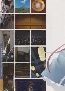 (C81) [Tokyo Continent (Kurasawa Kyosyo)] 5174 - page 14