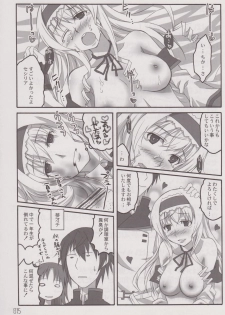 (SC52) [Licorice Candy (Kuroama)] CHORO-AO (IS <Infinite Stratos>) - page 14