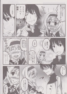 (SC52) [Licorice Candy (Kuroama)] CHORO-AO (IS <Infinite Stratos>) - page 5