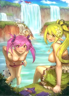 [CreShadow (BergYB)] EWWsword 3 (Elsword) [Chinese] [Digital] - page 4