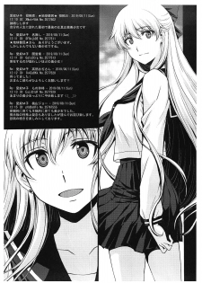 (C96) [Secret Society M (Kitahara Aki)] SAILOR VENUS (Bishoujo Senshi Sailor Moon) - page 4