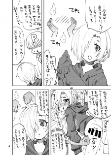 [Nekousa Pudding (Ra-men)] Koume to Anoko to SP Copybon. (THE IDOLM@STER CINDERELLA GIRLS) [Digital] - page 3