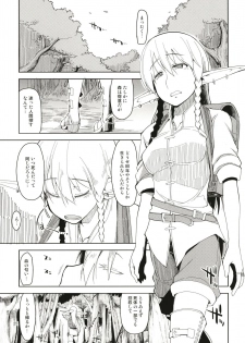 [Metamor (Ryo)] Dosukebe Elf no Ishukan Nikki Matome 1 [Digital] - page 26