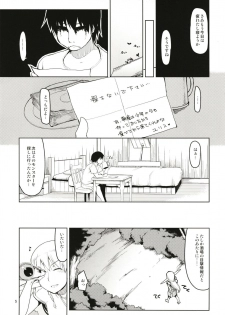 [Metamor (Ryo)] Dosukebe Elf no Ishukan Nikki Matome 1 [Digital] - page 6
