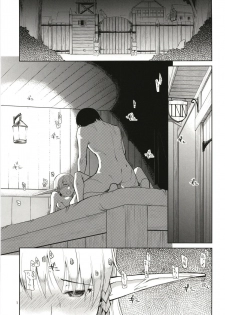 [Metamor (Ryo)] Dosukebe Elf no Ishukan Nikki Matome 1 [Digital] - page 2