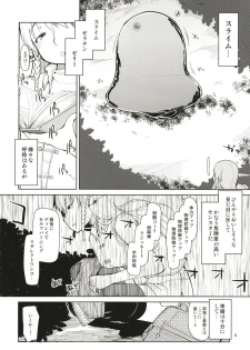 [Metamor (Ryo)] Dosukebe Elf no Ishukan Nikki Matome 1 [Digital] - page 7