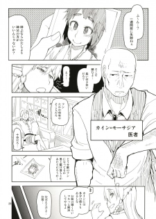 [Metamor (Ryo)] Dosukebe Elf no Ishukan Nikki Matome 1 [Digital] - page 30