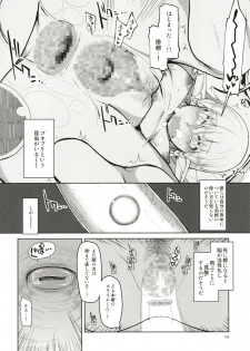 [Metamor (Ryo)] Dosukebe Elf no Ishukan Nikki Matome 1 [Digital] - page 15