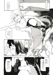[Metamor (Ryo)] Dosukebe Elf no Ishukan Nikki Matome 1 [Digital] - page 38