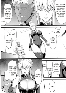 (C96) [STANKY (yozo)] Kishiou no Kimochi Ii Ana -Alter- (Fate/Grand Order) [English] - page 10