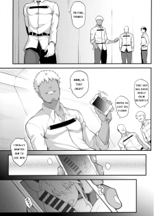 (C96) [STANKY (yozo)] Kishiou no Kimochi Ii Ana -Alter- (Fate/Grand Order) [English] - page 7