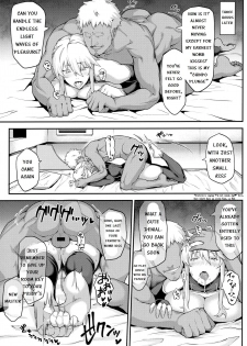 (C96) [STANKY (yozo)] Kishiou no Kimochi Ii Ana -Alter- (Fate/Grand Order) [English] - page 15