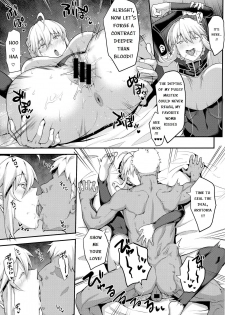 (C96) [STANKY (yozo)] Kishiou no Kimochi Ii Ana -Alter- (Fate/Grand Order) [English] - page 27