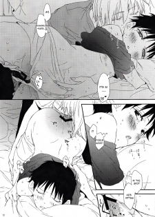 (Kimi to no Rendan) [HAIMITAI (Supana)] Yowamushi-kun to Himitsu Ouji | The Coward and The Mysterious Prince (Neon Genesis Evangelion) [English] [TyroLuuki] - page 9