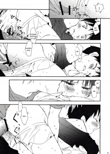 (Kimi to no Rendan) [HAIMITAI (Supana)] Yowamushi-kun to Himitsu Ouji | The Coward and The Mysterious Prince (Neon Genesis Evangelion) [English] [TyroLuuki] - page 8