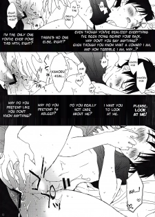 (Kimi to no Rendan) [HAIMITAI (Supana)] Yowamushi-kun to Himitsu Ouji | The Coward and The Mysterious Prince (Neon Genesis Evangelion) [English] [TyroLuuki] - page 11