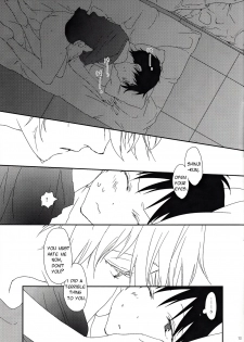 (Kimi to no Rendan) [HAIMITAI (Supana)] Yowamushi-kun to Himitsu Ouji | The Coward and The Mysterious Prince (Neon Genesis Evangelion) [English] [TyroLuuki] - page 12