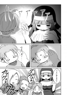 [Zatuyou Gakari (OOHM)] Nipple Fuck Saretari Shikyuudatsu Suru hodo Shokushu de Semerarete Saishuuteiki ni wa Naedoko ni Sarechau kedo Goui no Joudakara Daijoubu [Digital] - page 4