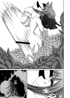 [Zatuyou Gakari (OOHM)] Nipple Fuck Saretari Shikyuudatsu Suru hodo Shokushu de Semerarete Saishuuteiki ni wa Naedoko ni Sarechau kedo Goui no Joudakara Daijoubu [Digital] - page 20