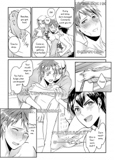 [Akagi Gisho] Ryoukan! Kono Danshi Ryou wa Yaba Sugiru! [English] [CrustyRolls Translations] - page 16