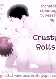 [Akagi Gisho] Ryoukan! Kono Danshi Ryou wa Yaba Sugiru! [English] [CrustyRolls Translations] - page 34