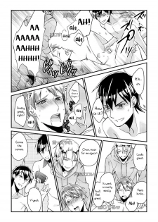 [Akagi Gisho] Ryoukan! Kono Danshi Ryou wa Yaba Sugiru! [English] [CrustyRolls Translations] - page 25