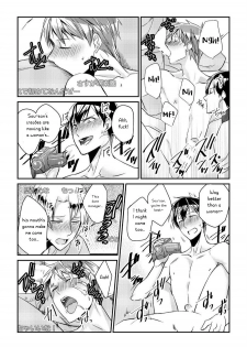 [Akagi Gisho] Ryoukan! Kono Danshi Ryou wa Yaba Sugiru! [English] [CrustyRolls Translations] - page 29