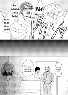 [Akagi Gisho] Ryoukan! Kono Danshi Ryou wa Yaba Sugiru! [English] [CrustyRolls Translations] - page 32