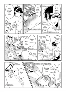 [Akagi Gisho] Ryoukan! Kono Danshi Ryou wa Yaba Sugiru! [English] [CrustyRolls Translations] - page 23