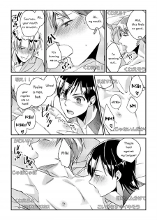 [Akagi Gisho] Ryoukan! Kono Danshi Ryou wa Yaba Sugiru! [English] [CrustyRolls Translations] - page 27