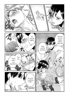 [Akagi Gisho] Ryoukan! Kono Danshi Ryou wa Yaba Sugiru! [English] [CrustyRolls Translations] - page 28