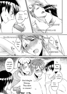 [Akagi Gisho] Ryoukan! Kono Danshi Ryou wa Yaba Sugiru! [English] [CrustyRolls Translations] - page 15