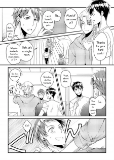 [Akagi Gisho] Ryoukan! Kono Danshi Ryou wa Yaba Sugiru! [English] [CrustyRolls Translations] - page 8