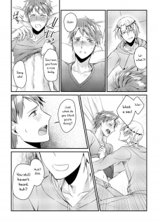 [Akagi Gisho] Ryoukan! Kono Danshi Ryou wa Yaba Sugiru! [English] [CrustyRolls Translations] - page 9