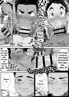 [Danzi Engine (Shiba Yuuji)] Osugaki Gym [English] - page 34