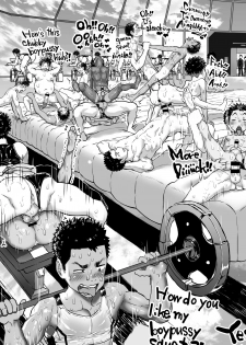 [Danzi Engine (Shiba Yuuji)] Osugaki Gym [English] - page 10