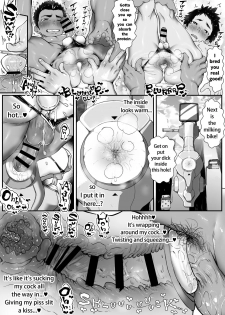 [Danzi Engine (Shiba Yuuji)] Osugaki Gym [English] - page 29