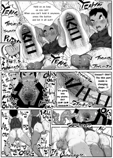 [Danzi Engine (Shiba Yuuji)] Osugaki Gym [English] - page 15