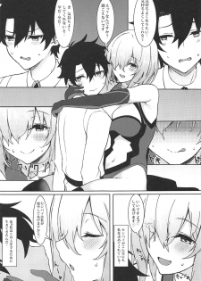 (C96) [Marshmallow x Whip (kyou)] Ijiwarushi Mash (Fate/Grand Order) - page 10