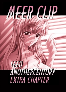 [Henreikai (Kawarajima Koh)] MEER CLIP (Gundam SEED DESTINY) - page 2