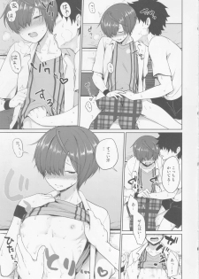 (Dai 16-ji ROOT4to5) [Toitoikai (Toitoi)] Natsu, Asedaku no Kouhai to (Fate/Grand Order) - page 8
