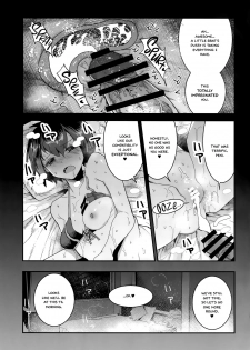 (COMIC1☆15) [Nakasone Battalion (Nakasone Haiji)] Peni Parker no Usui Hon ni wa Ooinaru Sekinin ga Tomonau (Spider-Man) [English] =White Symphony= - page 12