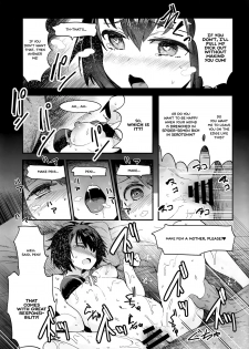 (COMIC1☆15) [Nakasone Battalion (Nakasone Haiji)] Peni Parker no Usui Hon ni wa Ooinaru Sekinin ga Tomonau (Spider-Man) [English] =White Symphony= - page 10