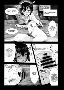 (COMIC1☆15) [Nakasone Battalion (Nakasone Haiji)] Peni Parker no Usui Hon ni wa Ooinaru Sekinin ga Tomonau (Spider-Man) [English] =White Symphony= - page 7