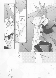 (C96) [dg (Doguu)] Hajimari wa Kuchibiru kara (Promare) - page 13