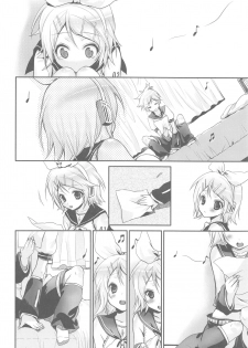 (SC39) [Holiday School (Chikaya)] COQUETTISH (VOCALOID) - page 9