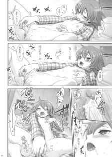 (Seishun Cup 8) [Holiday School (Chikaya)] Secret×Sweet×Secret (Inazuma Eleven GO) - page 21