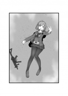[Ozen Shiryoushitsu (Tamamo Ozen)] JKIA [Digital] - page 5