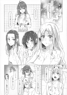 (C96) [Carrot Academy (carrot)] Himeyaka ni Karamiau Kasumisou (DARLING in the FRANXX) - page 5